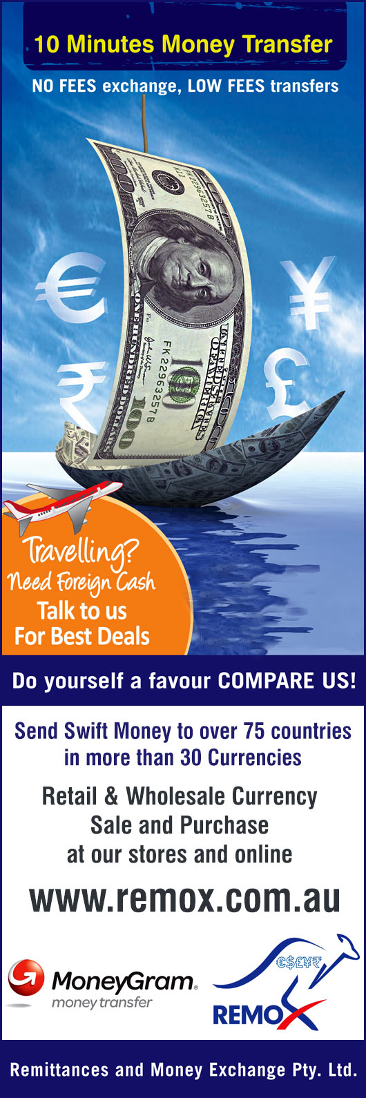 E forex pty ltd