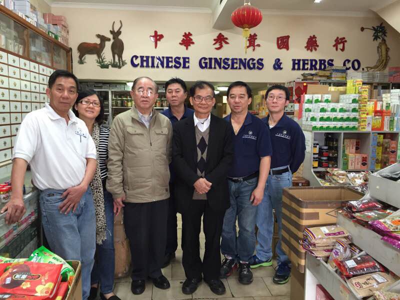 Chinese Ginsengs & Herbs Co Pty Ltd Herbalists 75 77 Ultimo Rd