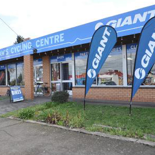 Shaw's Cycling Centre in 614a Skipton 