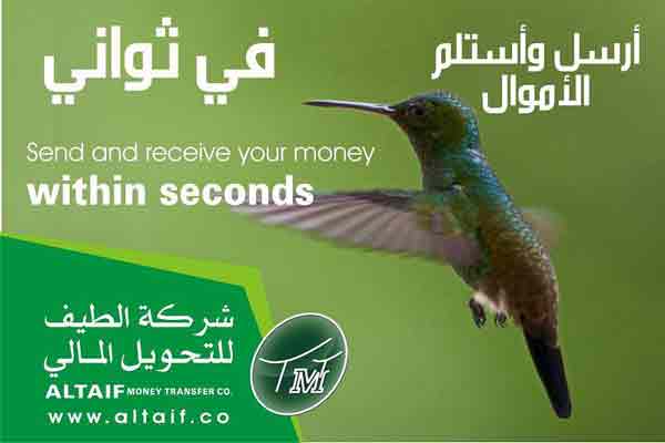 Forex money transfer melbourne