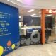 The Optical Shop - Pic 3