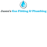 Advanced Air &amp; Gas - logo