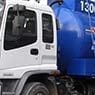 http://www.wetwaste.com.au/