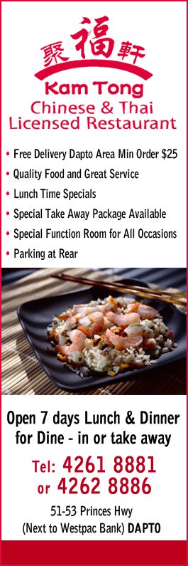 Kam Tong Chinese & Thai Licensed Restaurant - Promotion