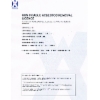 Accreditation