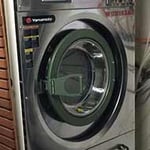 Laundry Equipment Company Pty Ltd - Pic 1