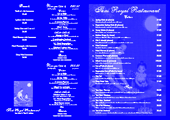 Dine In Menu