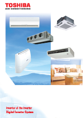 Toshiba Digital Inverter RAS
