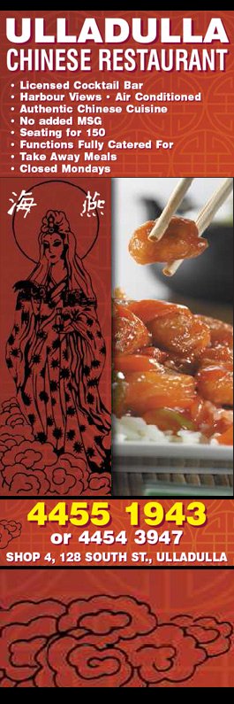 Ulladulla Chinese Restaurant - Promotion