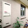 Rheem 27L Gas Continuous Flow - High capacity hot water that never runs out.