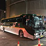 Bega Valley Coaches Travel Group - Pic 3
