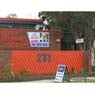 Whitehorse Veterinary Hospital - Pic 5