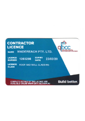 QBCC License