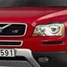 Car Net Auctions - Smithfield - Pic 4