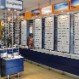 The Optical Shop Campbelltown - Pic 6
