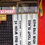 Lock Tight Glass & Shutter Service Pty Ltd - Pic 7