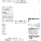 View PDF