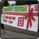 Banner full colour digitally printed hemmed and eyeletted