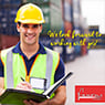 Famous Logistics - Pic 6