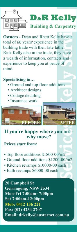 D & R Kelly Services - Promotion