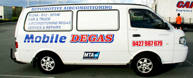 Mobile Degas - Promotion 1