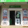 Comfort Shutters - Pic 1