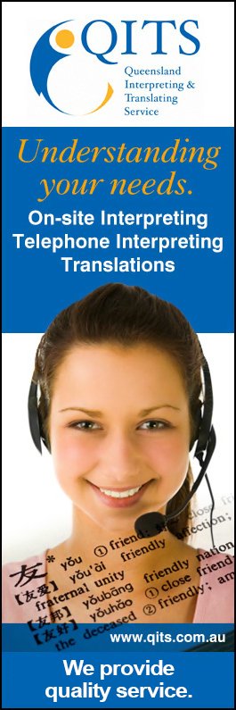 Queensland Interpreting & Translating Service - Promotion