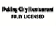 Peking City Restaurant - logo
