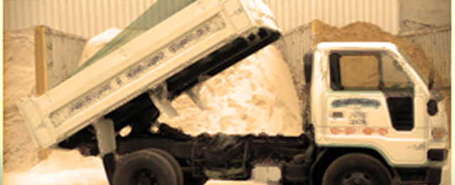 Skippen's Landscape & Building Supplies - Promotion 3