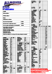 Inventory Form