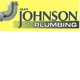 Alan Johnson Plumbing - logo