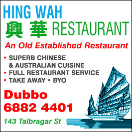 Hing Wah Restaurant - Promotion