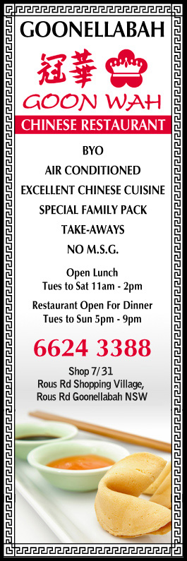 Goon Wah Chinese Restaurant - Promotion