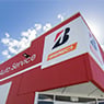 Bridgestone Select Tyre & Auto Loganholme - Pic 1