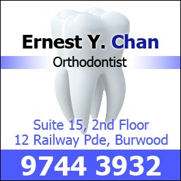 Chan Ernest Y - Promotion
