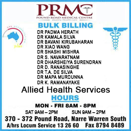 Pound Road Medical Centre - Promotion