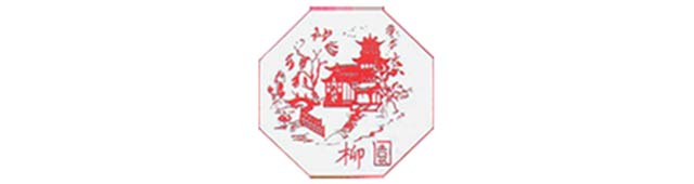 Willow Garden Restaurant - logo