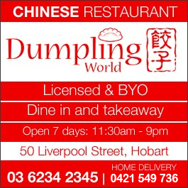 Dumpling World - Promotion