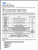 Rebates - Eligible Products