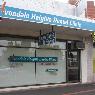 Avondale Heights Dental Clinic - Pic 8