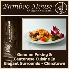 Bamboo House Restaurant - Promotion