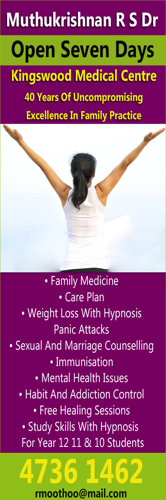 Kingswood Medical Centre. Doctor 3/ 149 Great Western Kingswood 2747