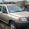 Caloundra Wreckers - Pic 1
