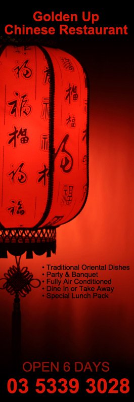 Golden Up Chinese Restaurant - Promotion