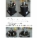 Degassing Pots2