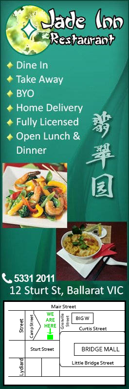 Jade Inn Restaurant - Promotion