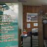 Australian Migration & Business Services - Pic 4