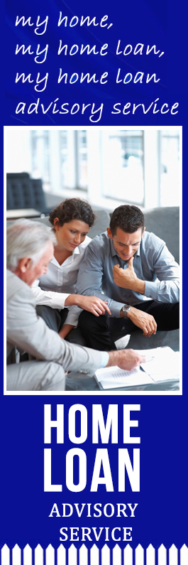 Home Loan Advisory Service - Promotion