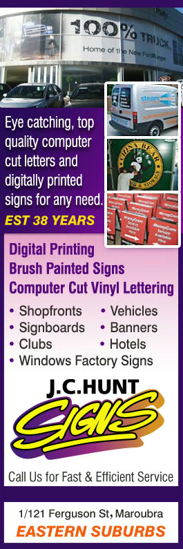 J.C. Hunt Signs - Promotion