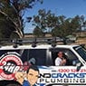 No Cracks Plumbing - Pic 9